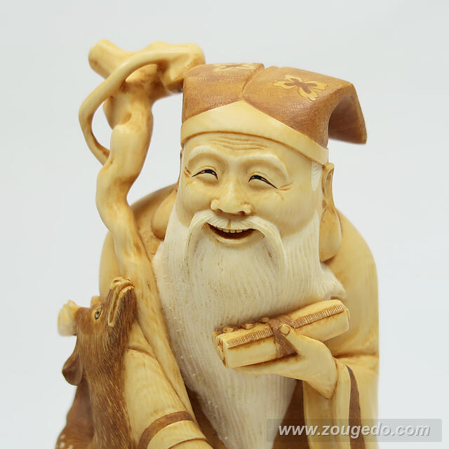 【本象牙】七福神（大）