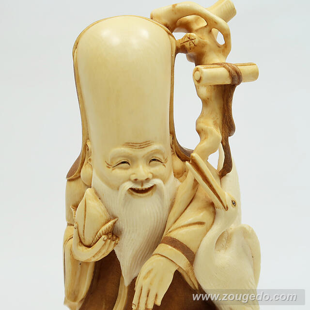 【本象牙】七福神（大）