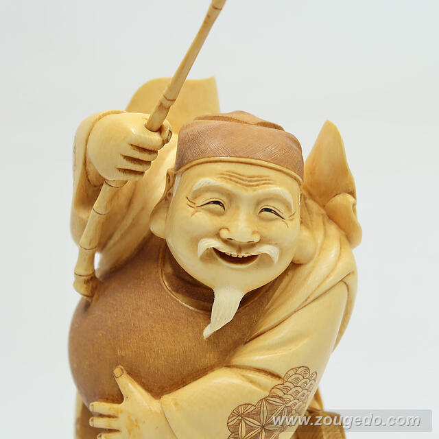 【本象牙】七福神（大）