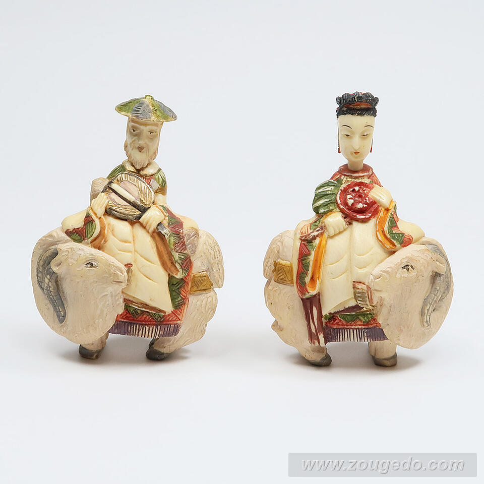 【本象牙】乗ったり（羊）