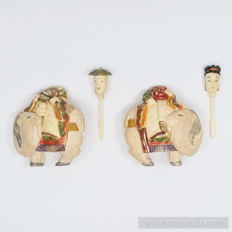 【本象牙】乗ったり（羊）