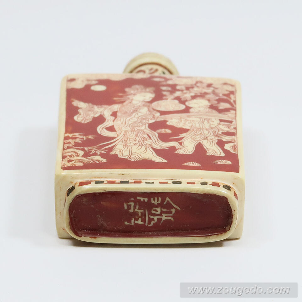 【本象牙】スナフボトル3