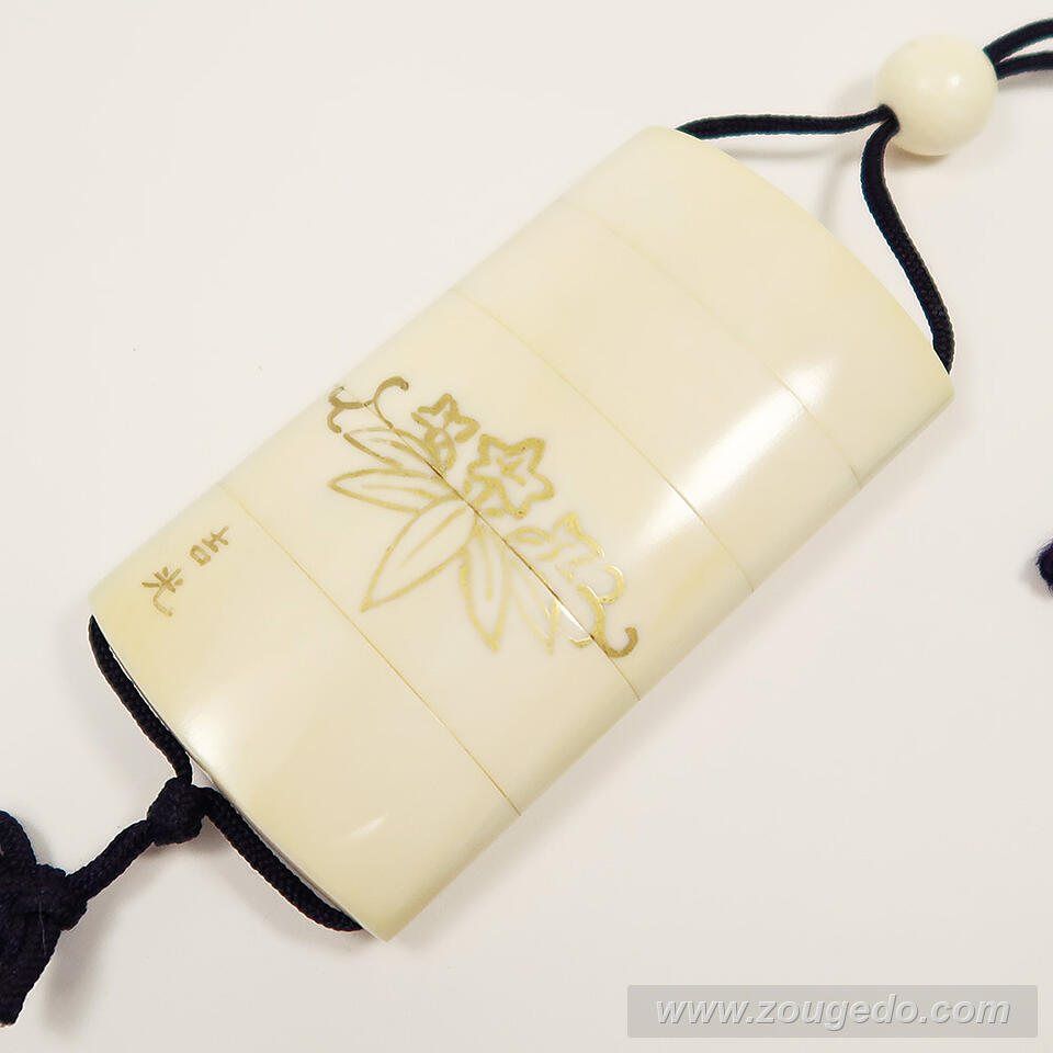 【本象牙】細型印籠（ささりんどう）