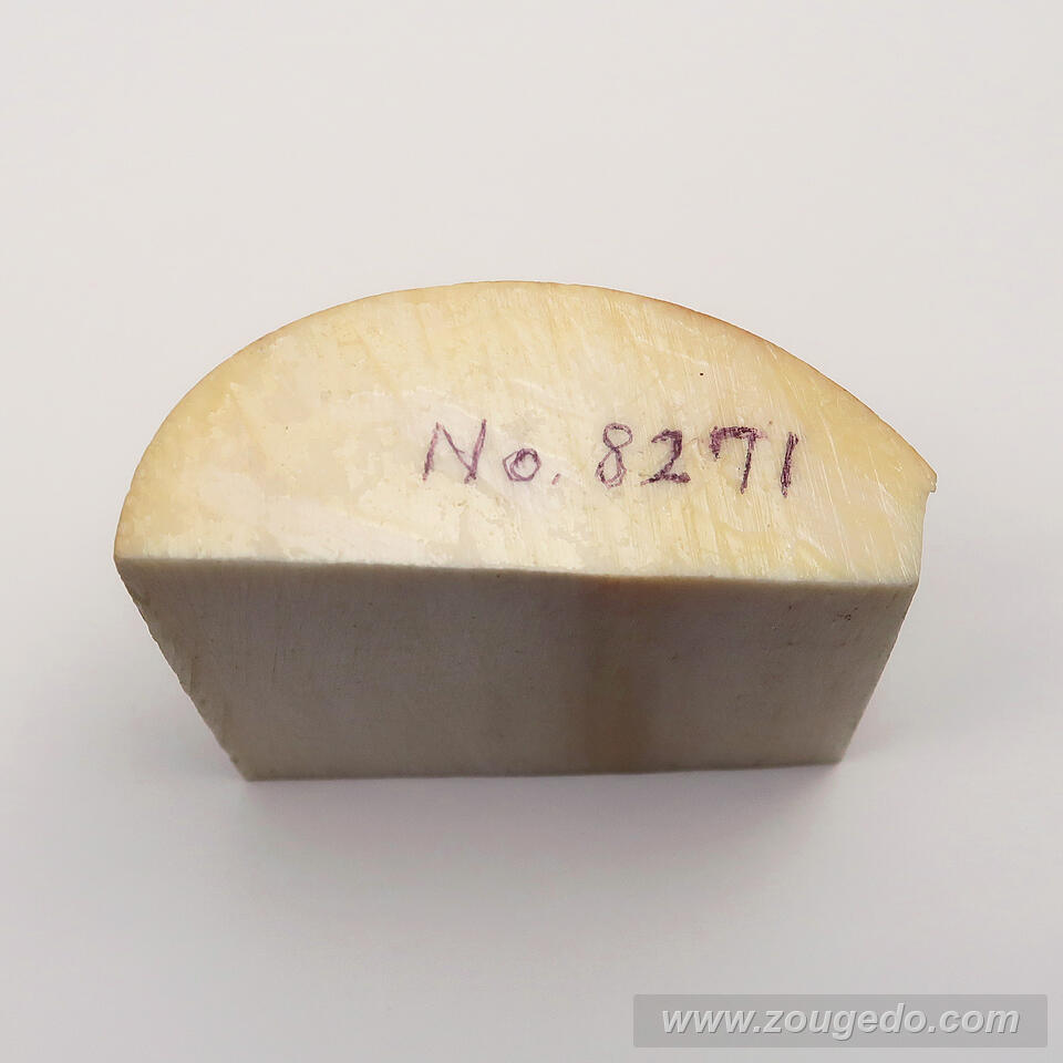 【象牙材料】かまぼこ型101