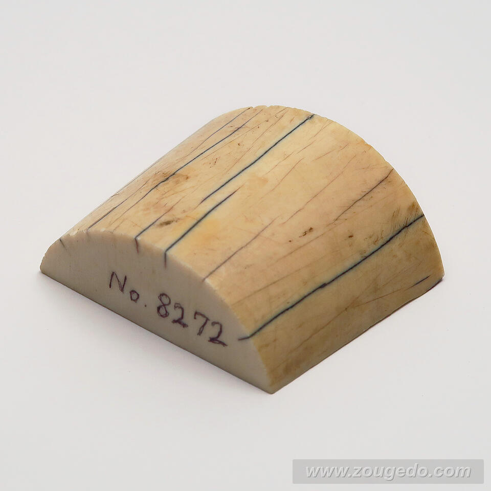 【象牙材料】かまぼこ型102