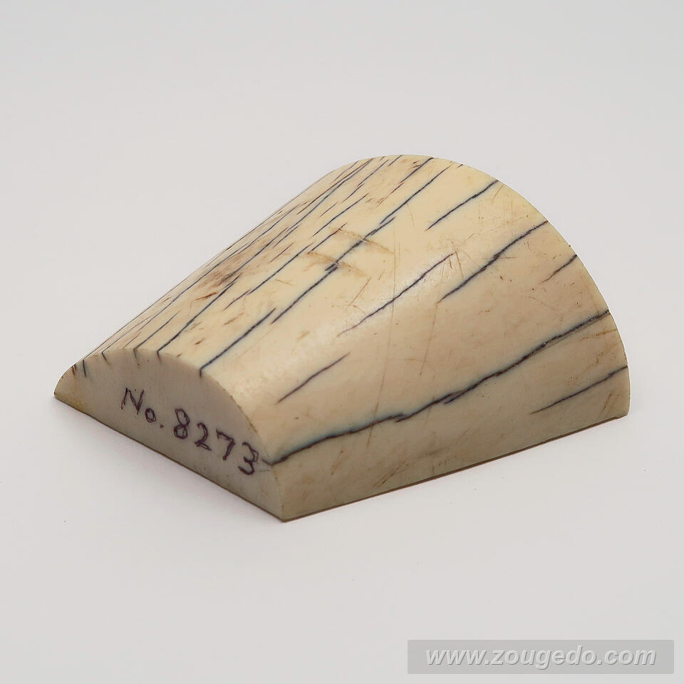 【象牙材料】かまぼこ型103