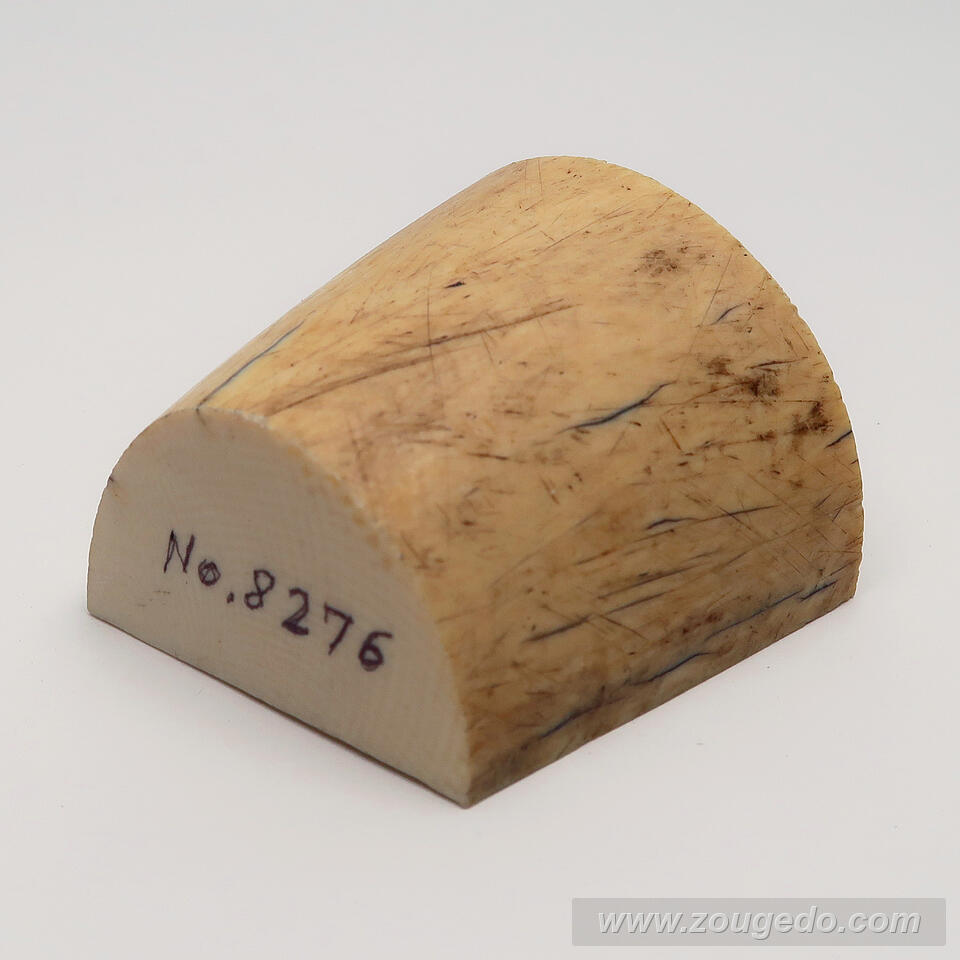 【象牙材料】かまぼこ型106