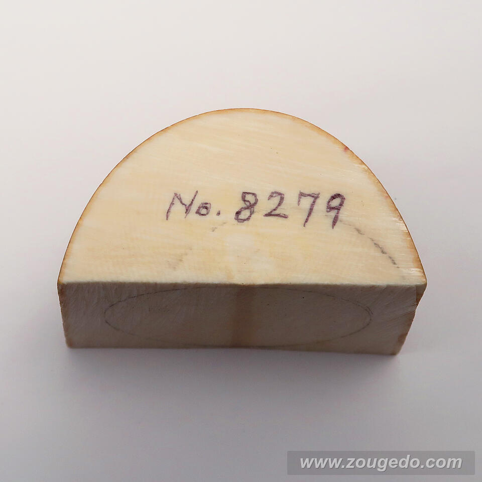 【象牙材料】かまぼこ型109