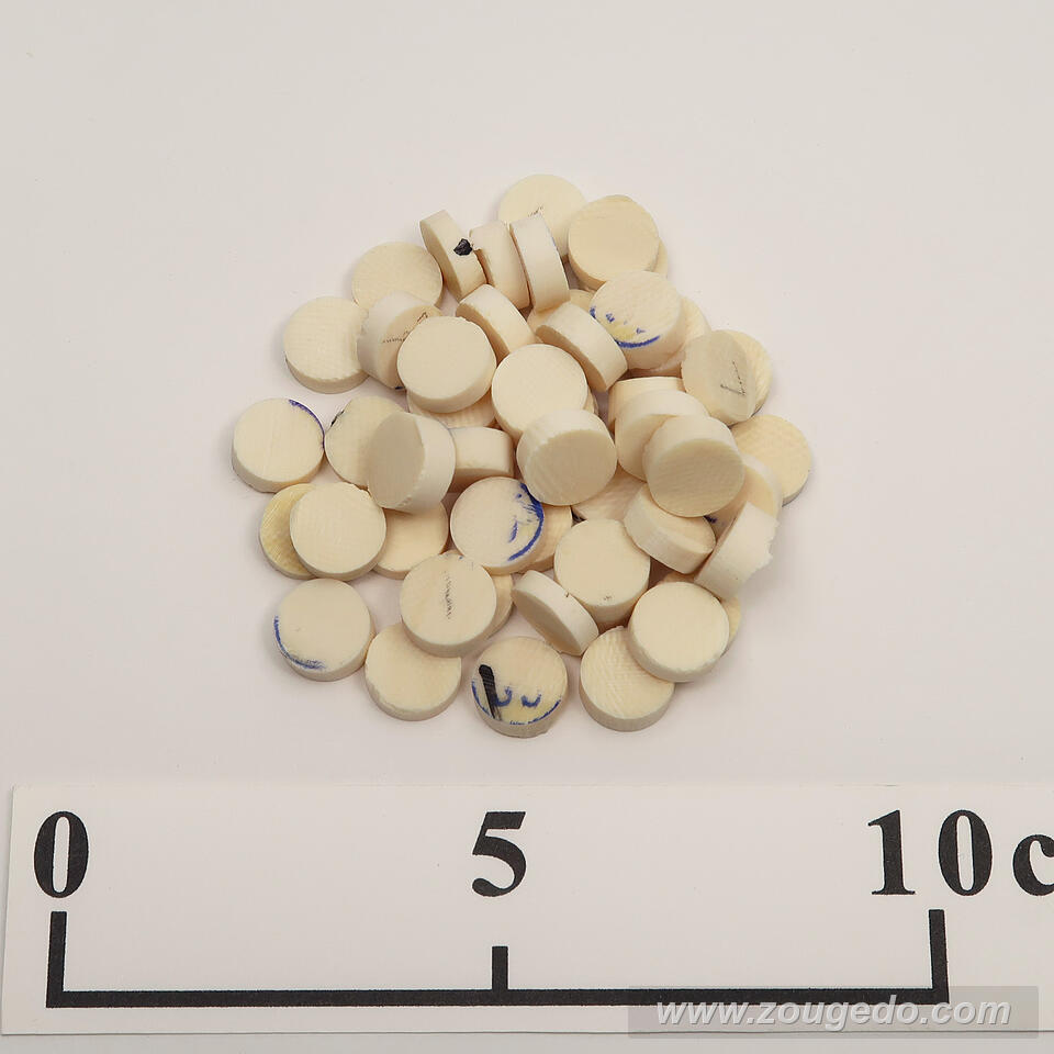 【象牙材料】ボタン型厚11・35g