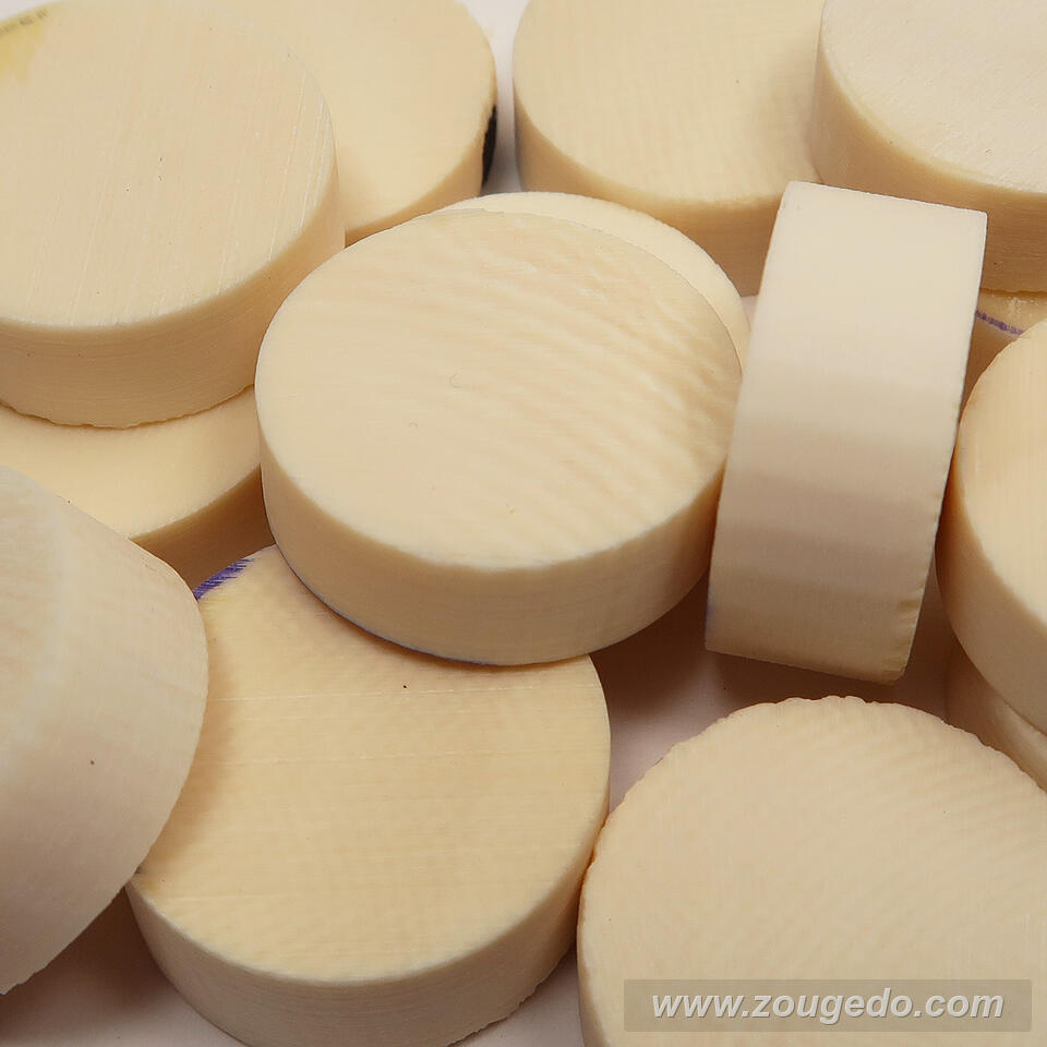 【象牙材料】ボタン型特厚18・40g