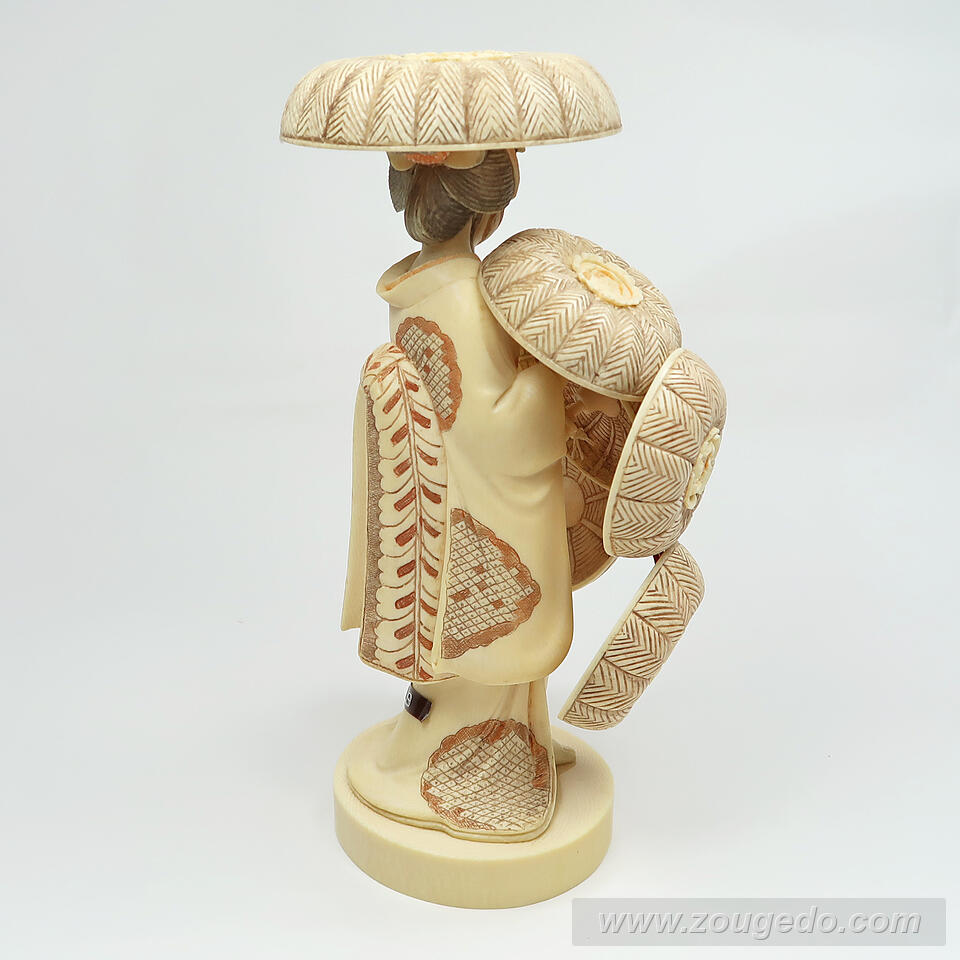 【本象牙】七つ笠