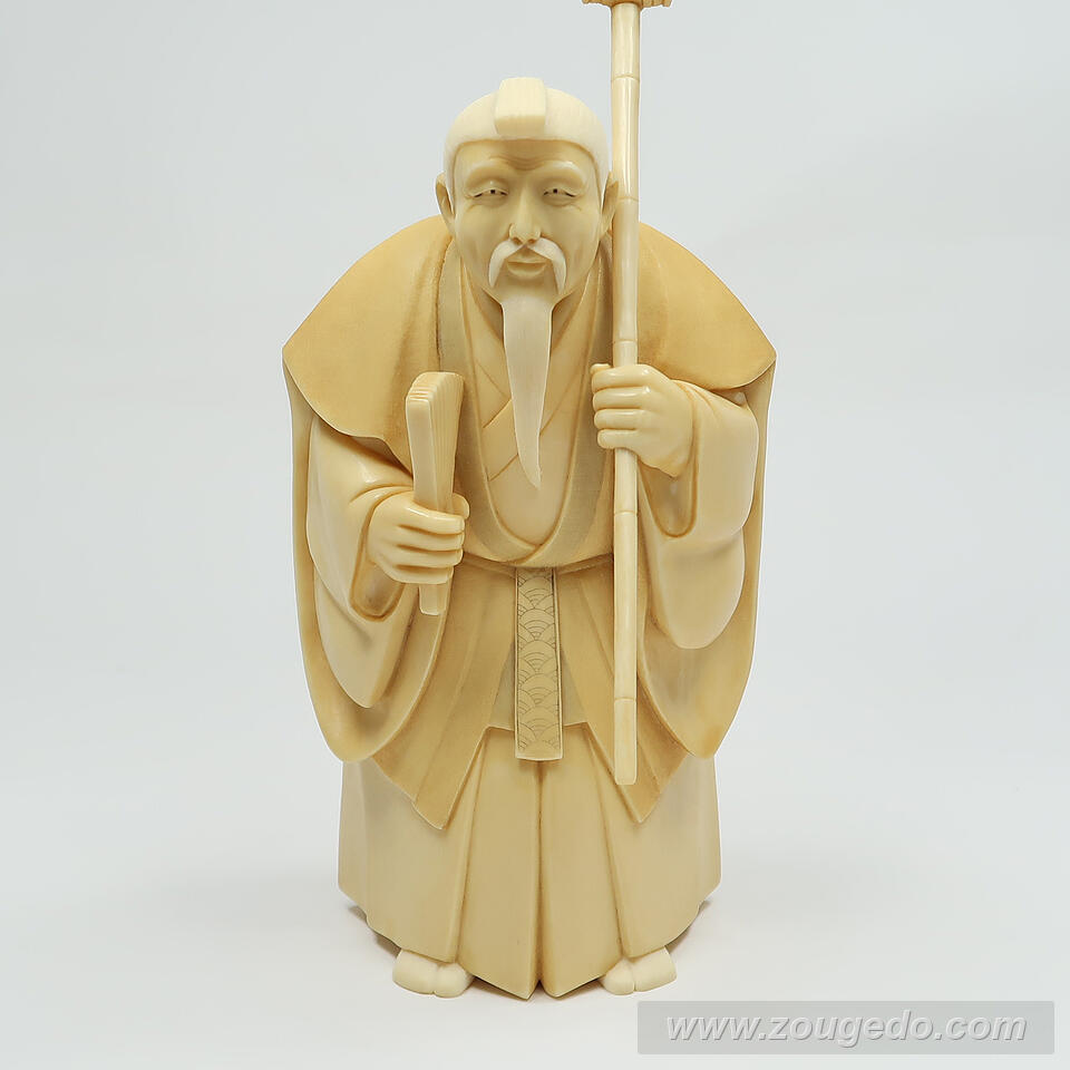 【本象牙】高砂