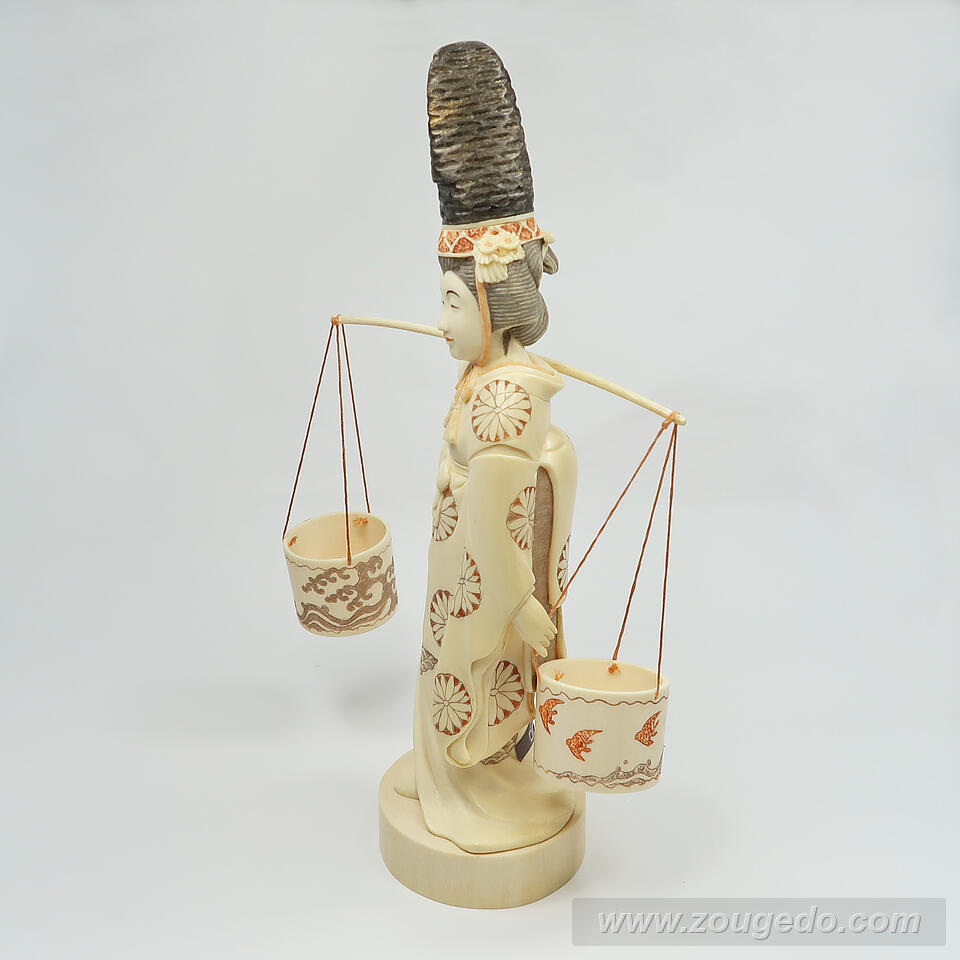 【本象牙】汐汲