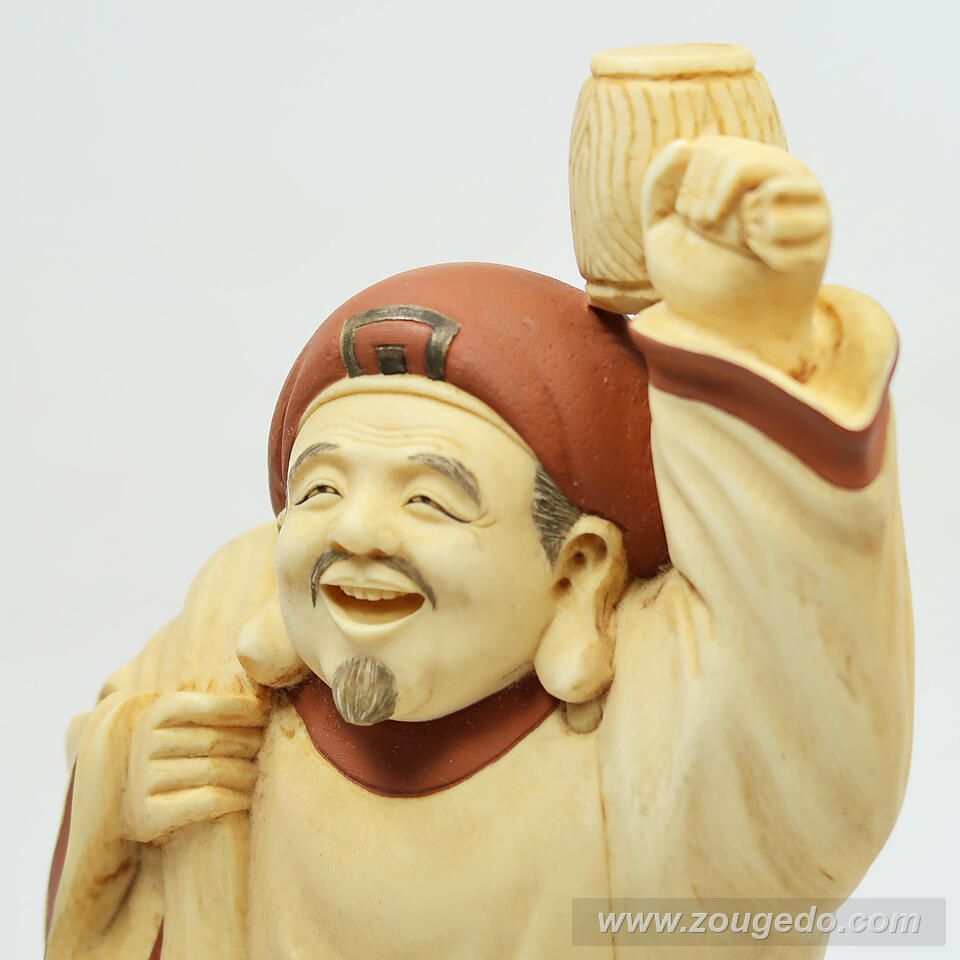 【本象牙】大黒