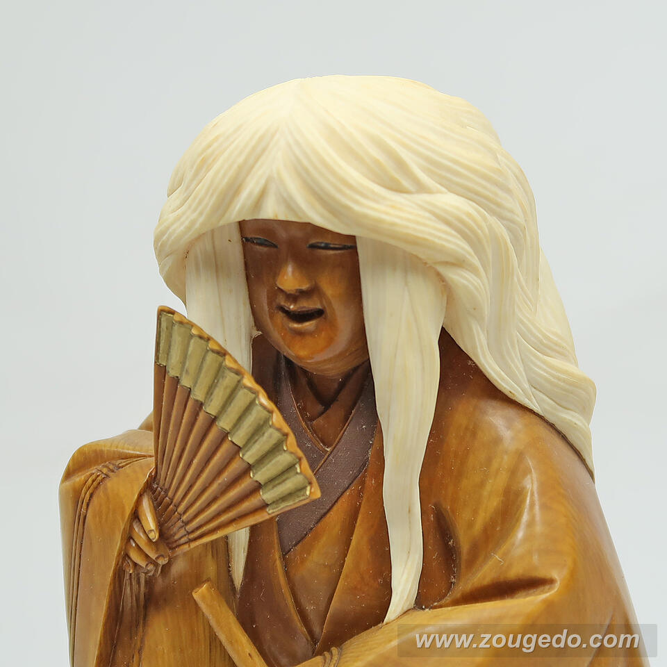 【本象牙】白髪