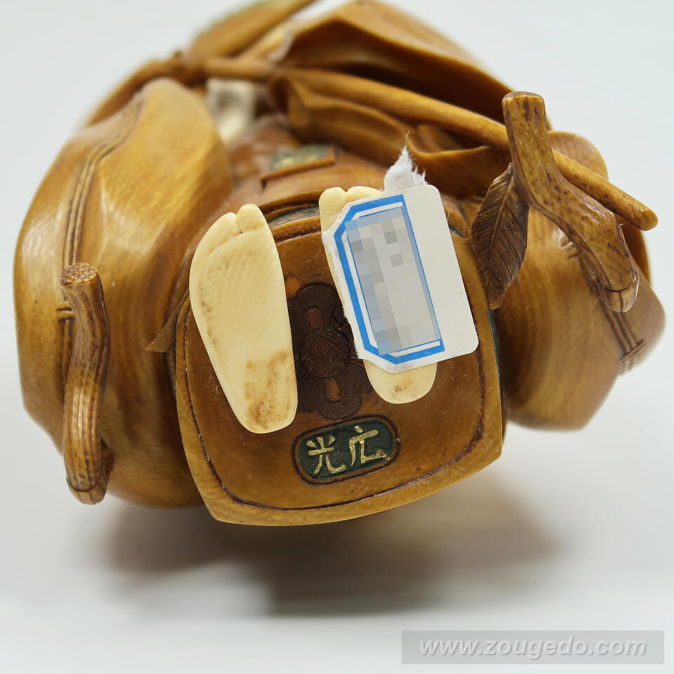 【本象牙】白髪