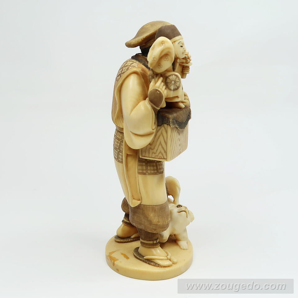 【本象牙】飴売り