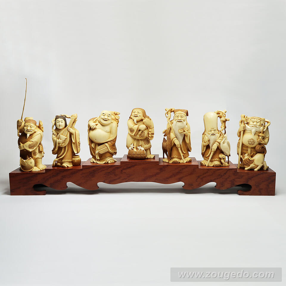 【本象牙】七福神（大）