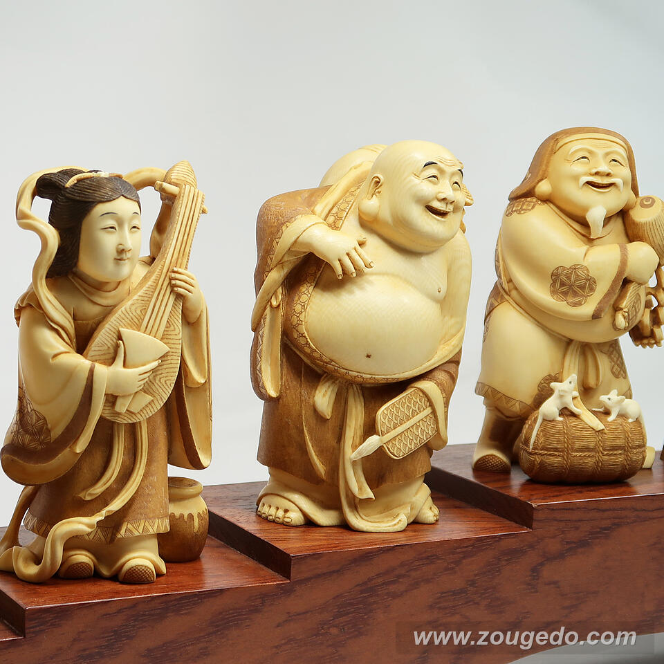 【本象牙】七福神（大）